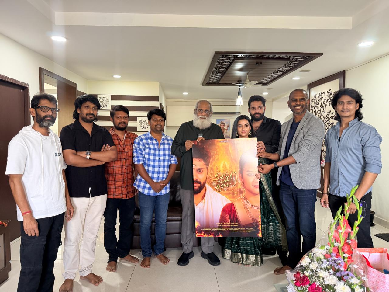 Writer V. Vijayendra Prasad unveiling the Kalyanam Kamaniyam Jeevitam first-look poster with the full cast and crew