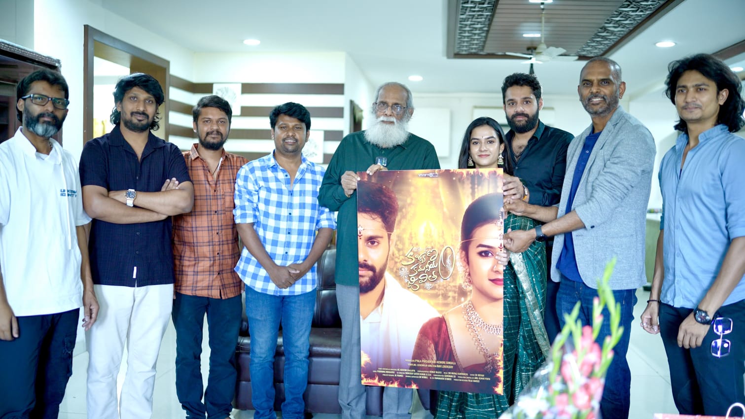 Cast and crew of Kalyanam Kamaniyam Jeevitam at the poster launch event